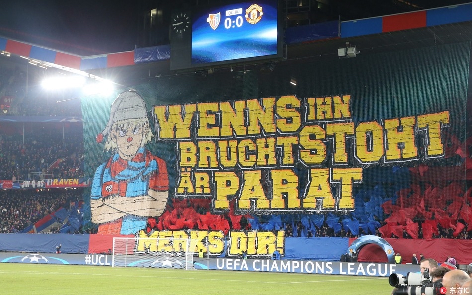 -克罗地亚国家队即将迎来欧洲预选赛的比赛